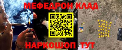 прущая мука Усть-Джегута
