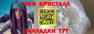 прущая мука Усть-Джегута