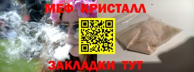 гашиш Усть-Илимск