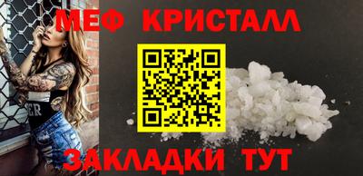 гашиш Усть-Илимск