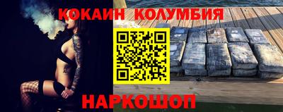 гашиш Усть-Илимск