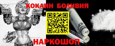 гашиш Усть-Илимск