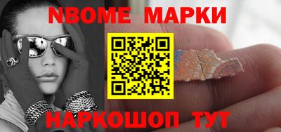 прущая мука Усть-Джегута