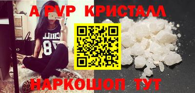 гашиш Усть-Илимск