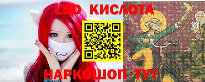 прущая мука Усть-Джегута
