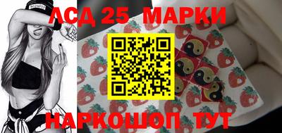 мяу мяу мука Уссурийск