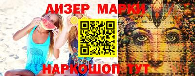 мяу мяу мука Уссурийск