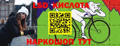 гашиш Усть-Илимск