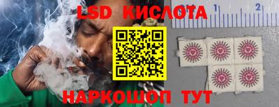гашиш Усть-Илимск