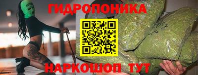 гашиш Усть-Илимск