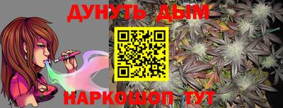 прущая мука Усть-Джегута