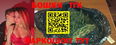 прущая мука Усть-Джегута