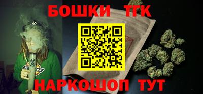 гашиш Усть-Илимск