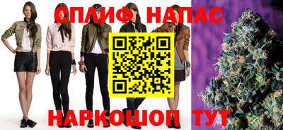 прущая мука Усть-Джегута