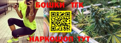 мяу мяу мука Уссурийск