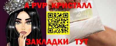 прущая мука Усть-Джегута