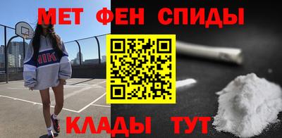 гашиш Усть-Илимск