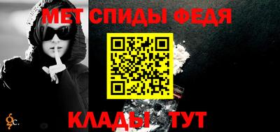 мяу мяу мука Уссурийск