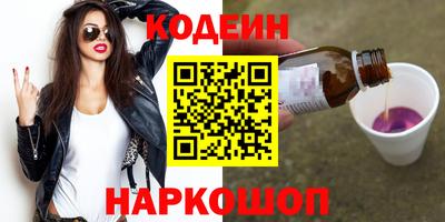 прущая мука Усть-Джегута