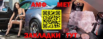 гашиш Усть-Илимск