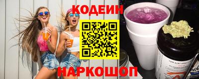 прущая мука Усть-Джегута