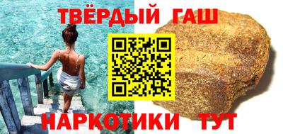 прущая мука Усть-Джегута