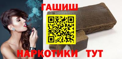 мяу мяу мука Уссурийск