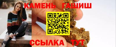 прущая мука Усть-Джегута