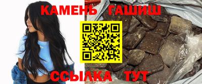мяу мяу мука Уссурийск