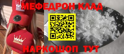 прущая мука Усть-Джегута