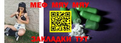 гашиш Усть-Илимск