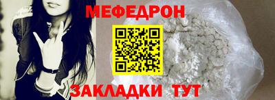 гашиш Усть-Илимск