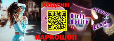 прущая мука Усть-Джегута