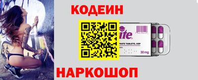 гашиш Усть-Илимск