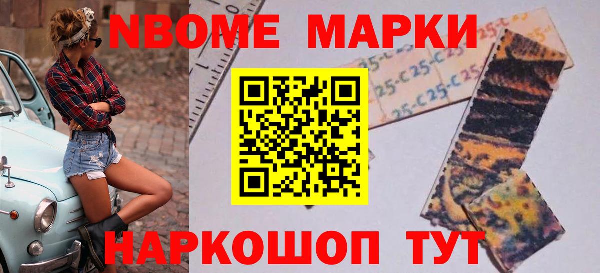 ЛСД экстази кислота  ЛСД экстази кислота  Вход с VPN  Улан-Удэ 